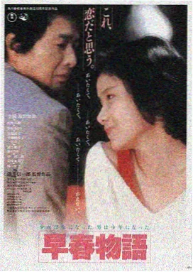 八度电影官网LOGO