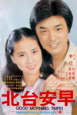 热播电视剧